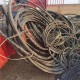 电缆电线回收收购公司图