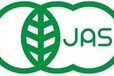 無抗飼料產(chǎn)品認證無抗養(yǎng)殖機構(gòu)