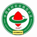 國際富硒產(chǎn)品認(rèn)證富硒養(yǎng)殖認(rèn)證