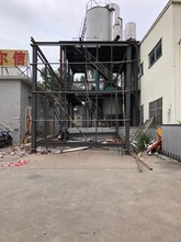 板芙鋼結(jié)構(gòu)拆遷拆除商家-鋼結(jié)構(gòu)平臺(tái)閣樓拆遷拆除回收?qǐng)D片