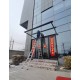 北京安装铝合金雨棚图