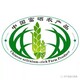 無抗產品認證技術規范圖