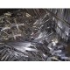 蔡甸废铝回收市场报价产品图