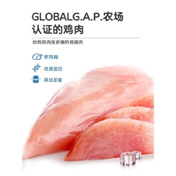 延安GLOBALG.A.P认证代办介绍