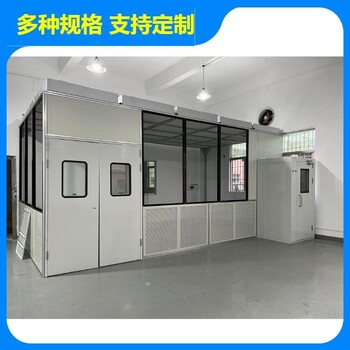 無(wú)塵室潔凈棚無(wú)菌棚