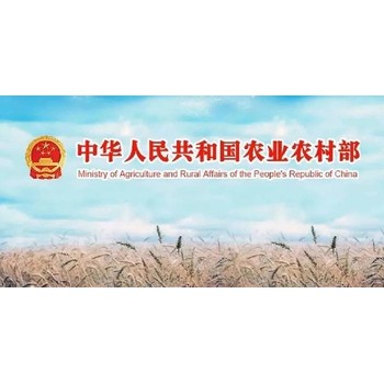 無抗飼料產(chǎn)品認證無抗食品辦理