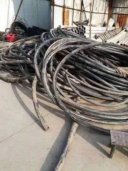 江漢電纜電線回收?qǐng)?bào)價(jià)