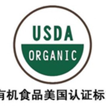 朔州辦理無抗產品認證