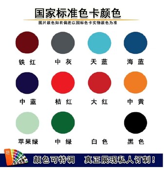批發(fā)價(jià)供應高氯化聚乙烯涂料管道內外壁江蘇超10噸立減