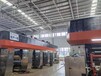 北京三聚氰胺紙廠家電話