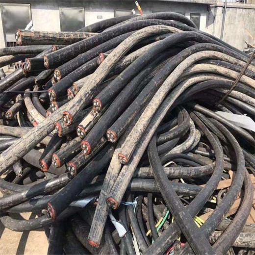 金湾区废电线电缆回收厂家