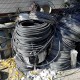 清远废电线电缆回收公司产品图