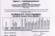 巫山GLOBALG.A.P认证代办费用全球GAP认证