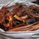 廢鋁廢鋁合金收購價(jià)格圖