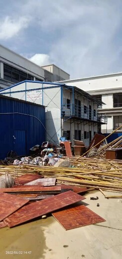 陽春市鐵皮房彩鋼房拆遷拆除回收報(bào)價(jià),鋼筋加工場拆遷回收