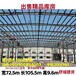 承德專業二手鋼結構廠家