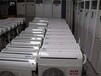 江岸空調(diào)回收上門回收電話