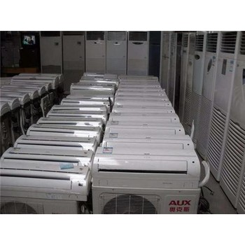 漢南空調(diào)回收電話多少