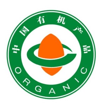 重慶低gi食品無(wú)抗認(rèn)證代辦費(fèi)用