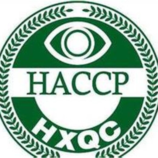 巴南申請歐盟產品認證程序