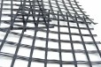 巴彦淖尔-沥青玻纤格栅-90KN玄武岩土工格栅产品介绍
