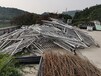 雷州市廢鐵回收多少錢,廢模具鐵鐵皮瓦廠房拆遷回收