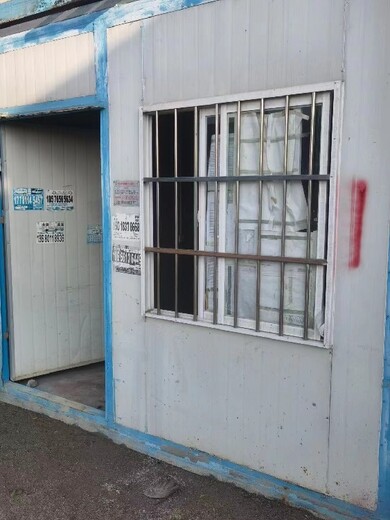 樂昌市鐵皮房彩鋼房拆遷拆除回收報價,工棚鋼筋棚拆遷回收
