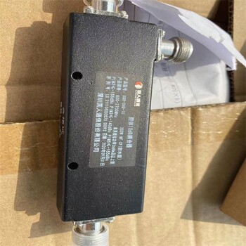 大理同軸電纜饋線回收公司推薦