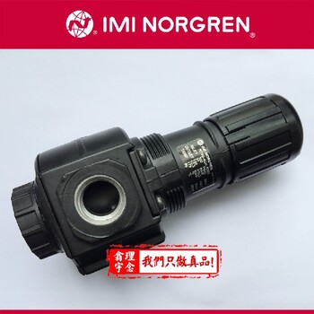 norgren授權減壓閥R17-800-RGLG