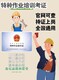 電工培訓(xùn)價格圖