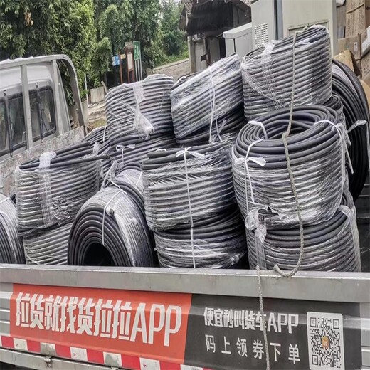 廣安1/2饋線回收公司推薦