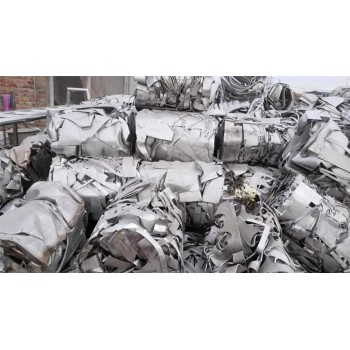 锦州废旧不锈钢回收公司