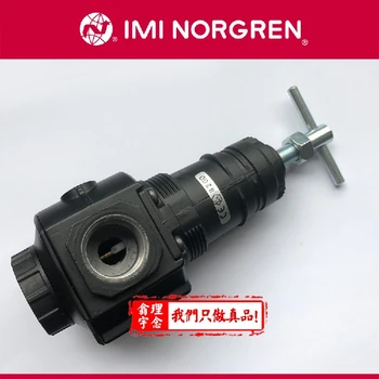 norgren調(diào)壓閥現(xiàn)貨R06-221-NNKA