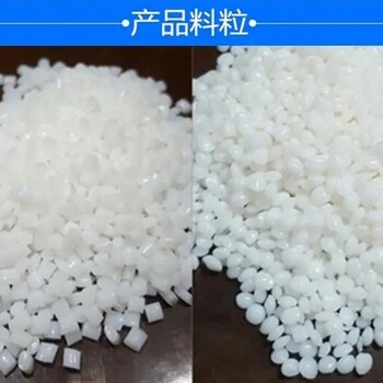 熱塑彈性體TPEE硬度28D-82D韓國(guó)KEYFLEX
