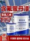 烏魯木齊圖