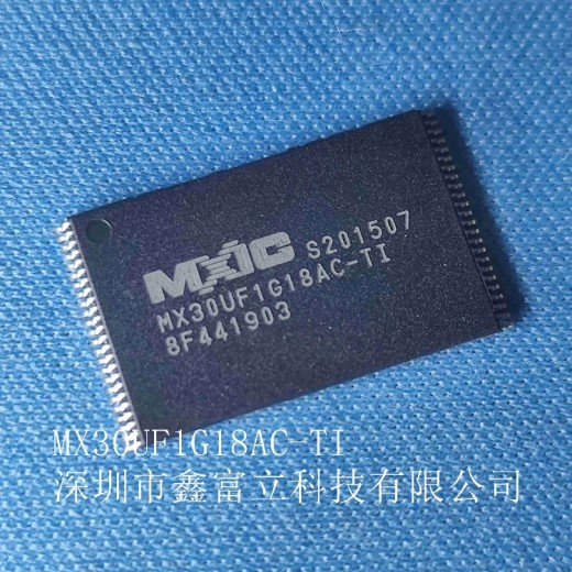 MX25L25645GM2I-08G,旺宏256M存储芯片