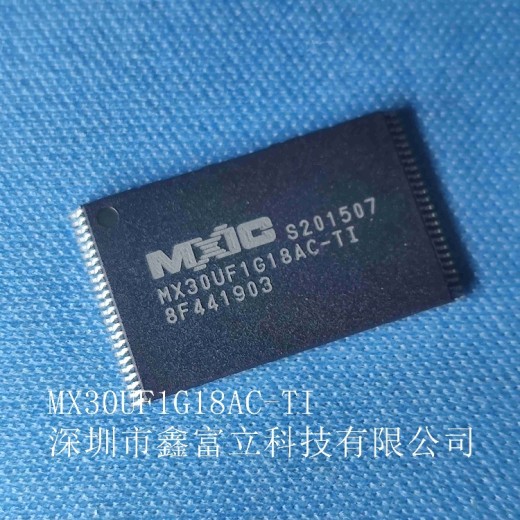 MX25R3235FZBIL0,32M/存储芯片旺宏原装供货