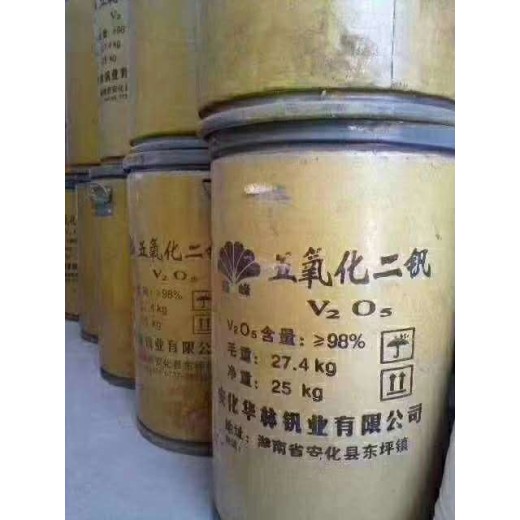 钦州回收硫酸铜