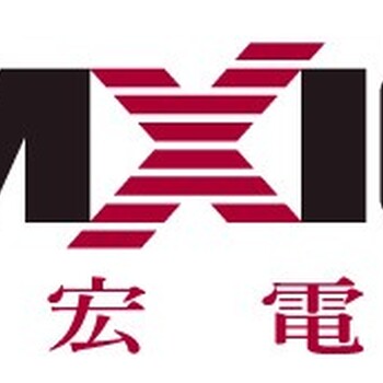 MX25R1635FM2IH1,16M/存儲(chǔ)芯片旺宏原裝供貨