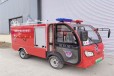 电动消防车多少钱电动消防车