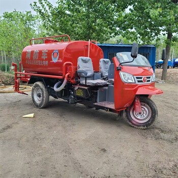 社區(qū)電動(dòng)消防車廠家深圳消防車廠家