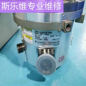 日本SHIMADZU2003分子泵控制器不显示维修精益求精
