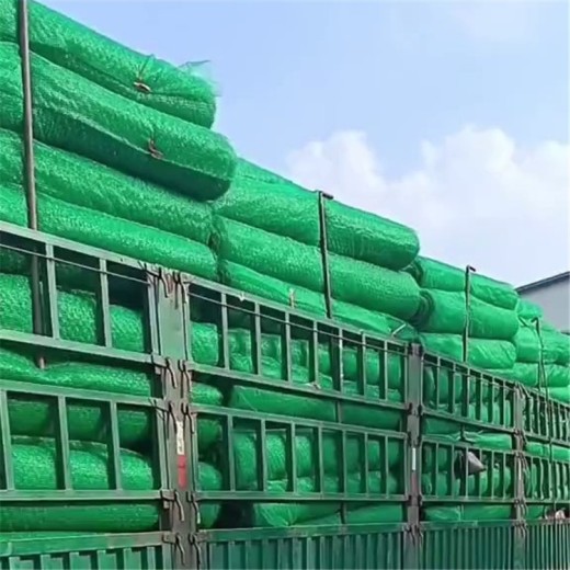安阳三维植被网厂家批发,绿化土工网垫