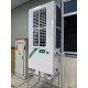 磐安县工业省电空调安装产品图