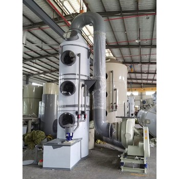 工布江达县工业废气处理喷淋塔废气处理环保设备