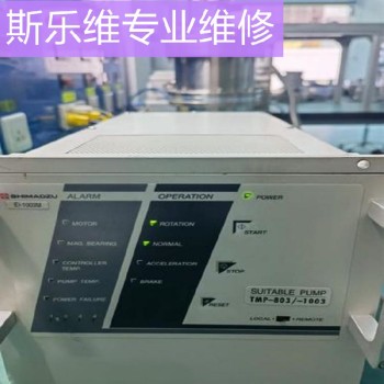 日本SHIMADZU2304分子泵控制器维修技艺