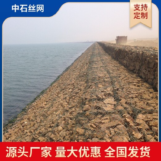 鄭州滎陽鍍鋅200g雷諾護(hù)墊壓頂