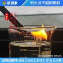 鳳翔縣智能廚房植物油燃料一對一指導
