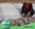 山西晋中平遥县环保生态网格铅丝笼