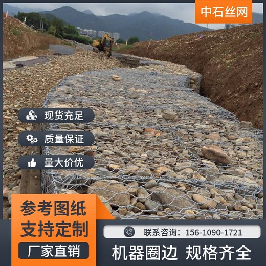 河南駐馬店確山縣價(jià)格雷諾護(hù)墊報(bào)價(jià)
